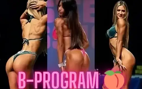B-Program – Daniele Surdo