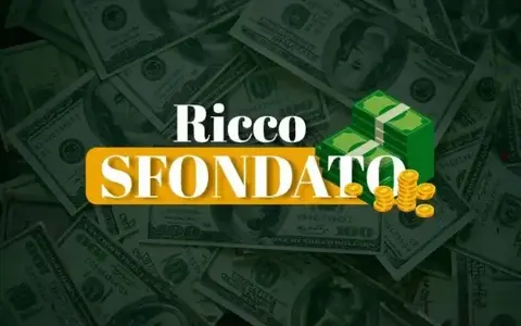 Ricco Sfondato Advanced – Roberto Maria Vadalà